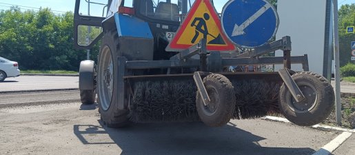 Щетка дорожная Услуги дорожной щетки на базе МТЗ взять в аренду, заказать, цены, услуги - Исетское