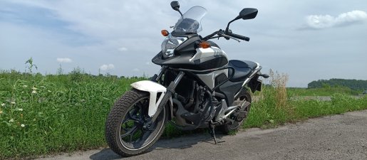 Мотоцикл Прокат мотоцикла Honda NC 700 взять в аренду, заказать, цены, услуги - Тобольск