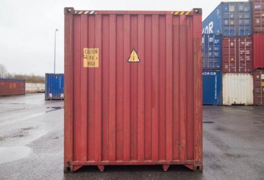 Контейнер Сдам в аренду морские контейнеры 20 и 40 футов для хранения и перевозок взять в аренду, заказать, цены, услуги - Тюмень