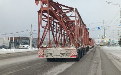 Грузоперевозки тралами до 100 тонн - Ялуторовск, цены, предложения специалистов